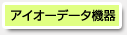 ACI[f[^@