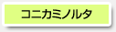 RjJ~m^