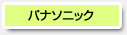 pi\jbN