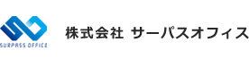 株式会社サーパスオフィス