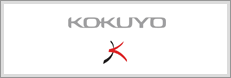 kokuyo