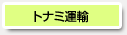 gi~^A